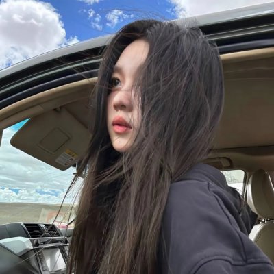 爱你不等来生